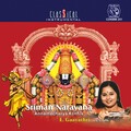 e. gayathri - Devadevam