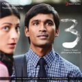 Ajesh Ashok、shruti hassan - Tan Ye Mera