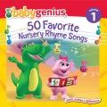Baby Genius - Bouncy Tent Time