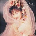 小森茂生 - DJ BEAT