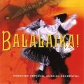 Andreyev Imperial Russian Orchestra - Vospominaniya o Vene - Recollections of Vienna Waltz
