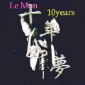 梁珈瑜 - 云上峰
