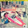 Supercar - Flight of Fancy, Pt. 1