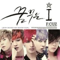 F.Cuz - 做梦的I