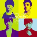 F.Cuz - U crazy
