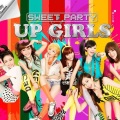 UP Girls - 甩葱歌