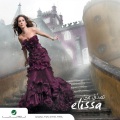Elissa - Ma'ash Walakan