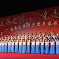 阎村镇 - 走向复兴