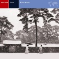 Explorer Series - Godan-Kinuta (Music of Weaving)