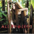 ALI PROJECT - 平和の因子