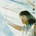 吉澤嘉代子 - ストッキング