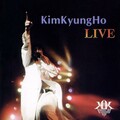 金京浩 - 나를 슬프게 하는 사람들 (让我伤心的人)(Live)