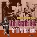 Antonis Diamantidis Dalgas、Zacharias Kasimatis - Hasapaki Den Se Thelo Pia