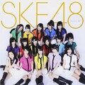 SKE48 Team KⅡ - Nice to meet you!