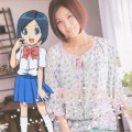 北原沙弥香 - ガムシャラ