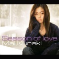 Season of love