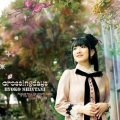 新谷良子 - crossingdays