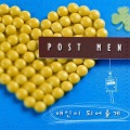 Postmen - 애인이 되어줄께 (会成为你的恋人)