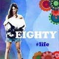 Eighty - Love And Pain (Low)