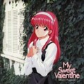 金月真美 - My Sweet Valentine