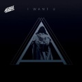 Azzido da Bass、Jence - I Want U-3