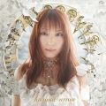 栗林みな実、Reel 2 Real、The Mad Stuntman - Crystal Energy