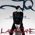 JQ、Lady Jane - 믿겨지지 않는 이야기2 (难以置信的故事2)