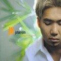 金朝汉 - 오늘까지만 (只到今天)