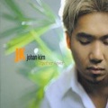金朝汉 - 오늘까지만