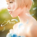 Noa - Crewzing