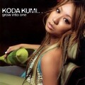 倖田來未 - Pearl Moon