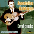 Giannis Kyriazis、vassilis tsitsanis、Manolis Hiotis - Eviva Rempetes