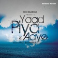 Arati Patankar - Yaad Piya Ki Aaye