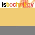 IS、IOS - So Happy