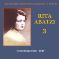 Rita Abatzi、Stellakis Perpiniadis - Hira Ke Mangas (1933)