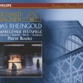 heinz zednik - Wie? welchen Handel htt' ich geschlossen? (Loge/Wotan/Fricka/Froh/Donner/Fafner/Fasolt)