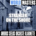 Ambros Seelos Orcheste - Stranger On The Shore