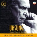 Bhimsen Joshi - Raga- Kaunsi Kanada Alap