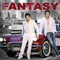 Fantasy - Land in Sicht