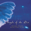 Suzanne Vega - Between Heaven and Earth