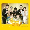 금 나와라 뚝딱! OST (金子,轻松出来吧! OST)