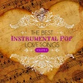 Hit Crew Masters - Truly Madly Deeply