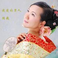 国巍 - 让我勇敢地爱
