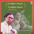 Lalgudi G. Jayaraman - Merusamana (Ragam Mayamalavagowla Talam Adi)