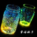黄佳 - 心里塞着你