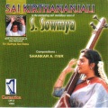 sowmya - Omkara Nadatthin - Chandrakauns (Adi)