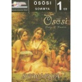 sowmya - Pusadharamu