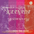 sowmya - Neranammiti