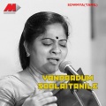 sowmya - Kandathundo Kannan Pol
