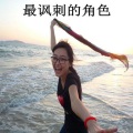 尹歌 - 互相依赖的恋人